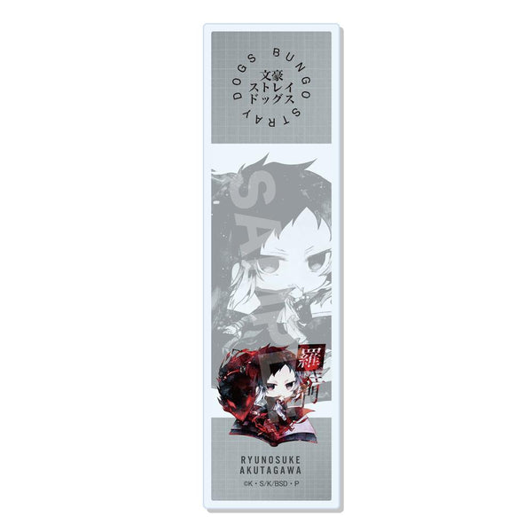 『文豪ストレイドッグス』クリアブックマーカー /06 芥川龍之介【202510再販】